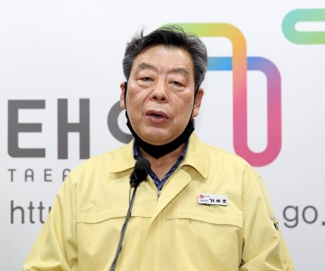 태안군, 코로나19 2호 확진자 발생 ‘감염 확산 방지 총력 대응!’