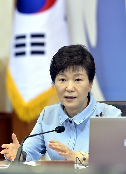 박근혜 대통령 방미 연기 "국가적 역량을 총동원해 적극 대처하겠다".