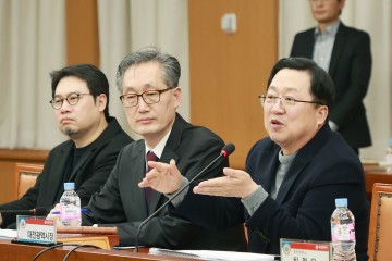 대전시, 올해 첫 도시계획위원회 개최