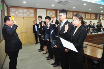 군위군, 가족과 함께하는 신규임용공무원 간담회 개최