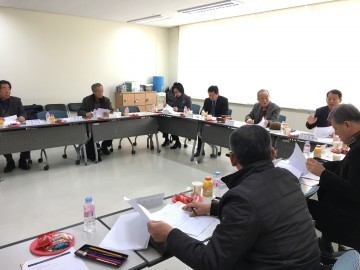 단종 국장보존회 정기 이사회