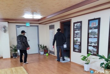 특수임무유공자회 청주시지회, 코로나19 방역실시
