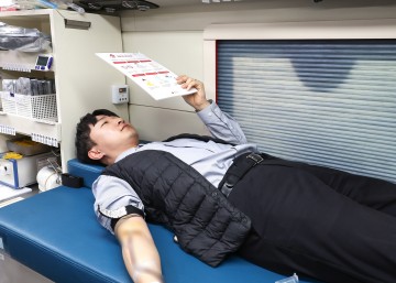 대전시교육청, 사랑의 헌혈 19년 동참