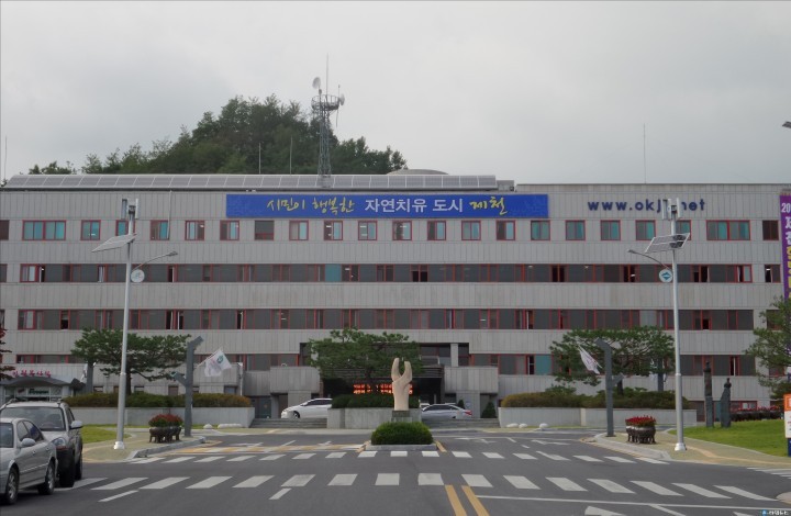 제천시, 시정소통 시민회의 위원 모집 
