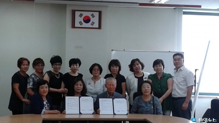 심곡3동 복지협의체, 부천목련로타리클럽 업무협약식 체결