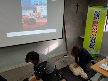 상주시, 다양한 장애인복지 정책 추진