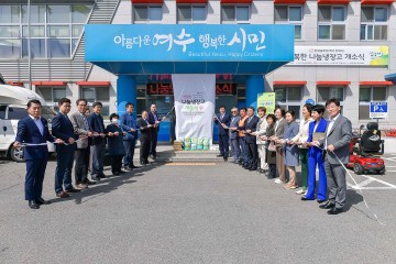 여수시 소라면․쌍봉동 추가 운영