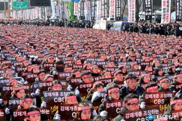 강제 개종 목사 처벌 촉구 궐기대회 3만 5천명 운집