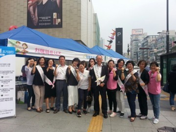 천안시, 제10회 치매극복의 날 맞아 기념 캠페인 펼쳐