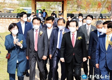 정세균 국무총리, 국립세종수목원 방문