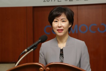 코스모코스, 신임 나유정 대표이사 취임식 진행