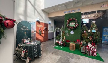 장흥군, ‘아동친화도시 크리스마스 연말 특별기획전’ 운영 