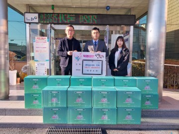 영광교회, 취약계층에 ‘희망 상자’ 20상자 기탁