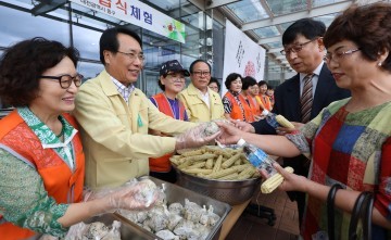 한현택 동구청장, 을지연습 비상급식 체험