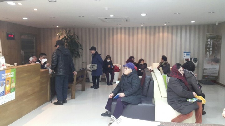 시민 곁으로! 움직이는 보건서비스의 시작!