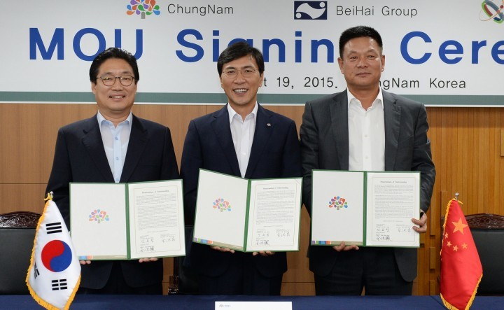 충남도, 중국 기업 투자유치 6일 만에 또 결실
