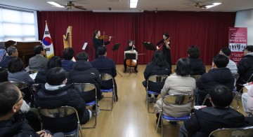 대전 동구, ‘찾아가는 음악회’ 흥행 속 ‘인구 위기’ 대응 노력