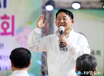 서철모 서구청장 “청춘은 지금부터, 100세까지 함께 걷자”