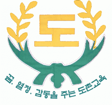 도촌초-금융교육으로 4차산업혁명시대 주인이 될래요