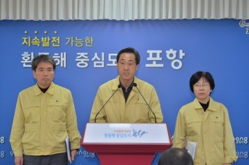 포항시 11.15 지진피해 복구계획 확정