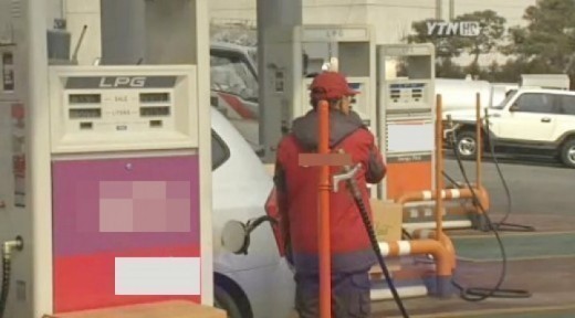 의왕시, 설명절 대비 주유소 특별점검 실시