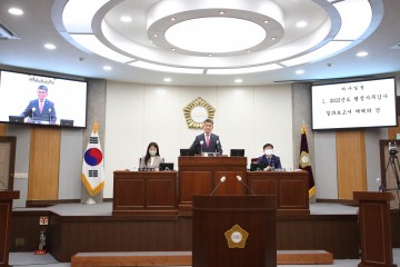 칠곡군의회,  제2차 정례회 폐회!