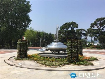 울진 엑스포공원 사계절 경관사업 보수공사 진행