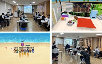 호남대, 물리치료학과&작업치료학과 전공 맞춤형 캠프 진행