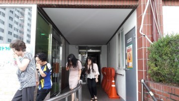 대전 서구, 월평종합사회복지관 화재 대피 실제훈련
