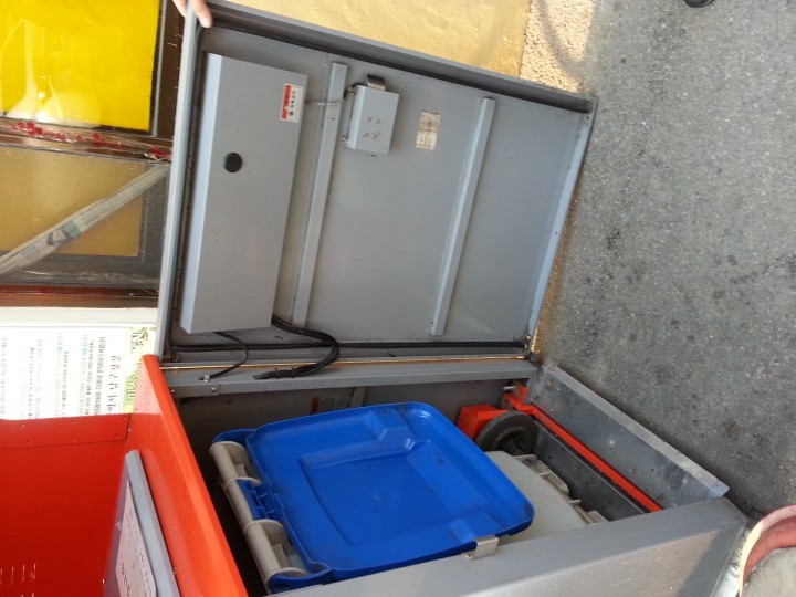 순천시, 공동주택 음식물쓰레기 종량제(RFID) 도입한다.