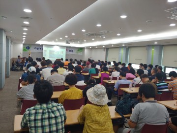 대전시교육청, 장애인 근로자와 행복한 일터 만들기 앞장!