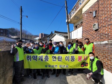 곡성군 옥과면, 전남도 현장행정 우수 읍면동 평가 최우수상 수상