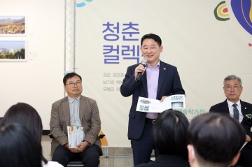 청년 작가들의 예술혼, 구청 로비를 물들이다…대전 서구 ‘청춘컬렉션’ 큐레이팅 행사 성료