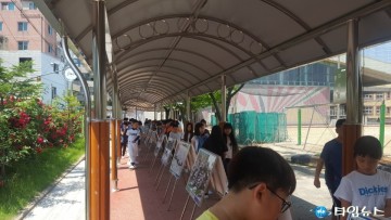특수임무유공자회 충청북도지부 서원초등학교에서 평화와 번영을 위한 안보사진전 개최!