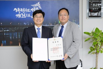 세종시, 정책특보에 조상호씨