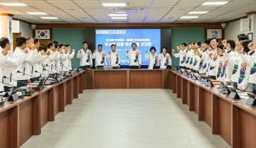목포시,  전국체육대회 성공 개최 위한 최종 준비상황 보고회 개최 
