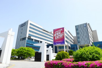 한남대, 인문사회 융합인재양성사업(HUSS) 선정