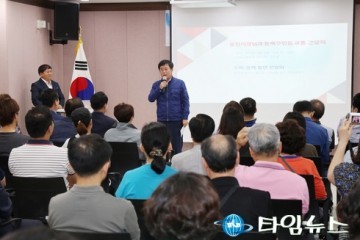 정찬민 용인시장 동백지구 고속도로 나들목 교통해소 예산반영 