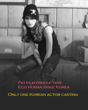 美영화 제작사 측 에코휴먼이슈코리아 맞 손잡고 국내 배우 헐리우드 진출 캐스팅 진행