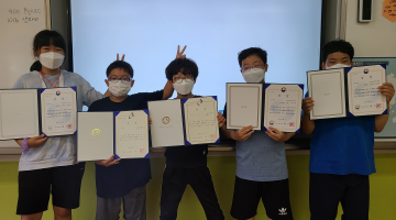 제23회 전국학생통계활용대회 참가 ‘은상’,‘장려상’수상 