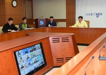 김동근 부지사, 봄철 산불예방 시군 부단체장 영상회의 주재