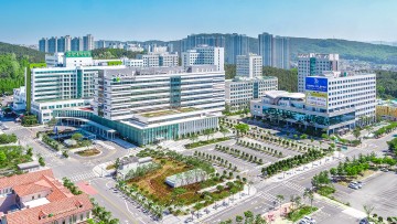 건양대병원, 실손보험 청구 전산화 성과…환자 만족도 ‘높음’