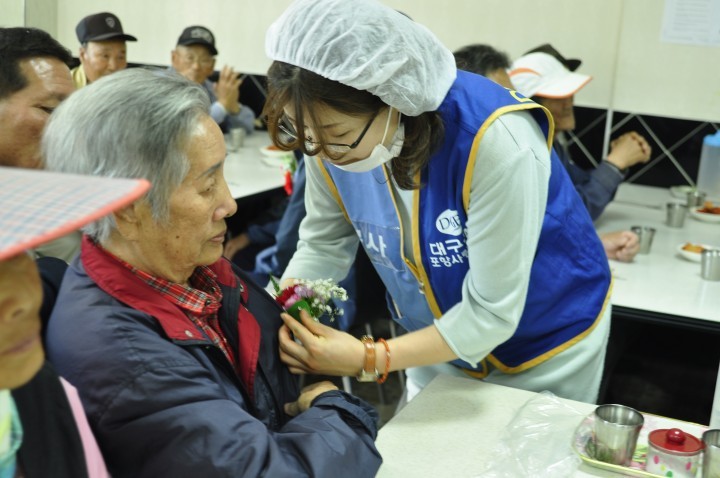 학산종합사회복지관 전직원이 함께 부른 어머니 은혜