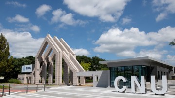 충남대학교기술지주㈜, 한국모태펀드 출자사업 선정
