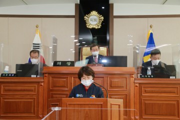 청송군의회, 제252회 임시회 개최