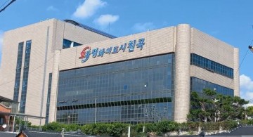 칠곡군, 2025년 중소기업 운전자금 이차보전율 확대 지원