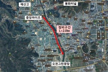  순천시, 10~11일  ‘강변 고가도로 시설물 정비 공사’ 