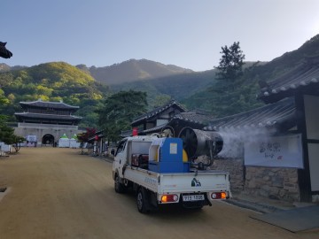 문경 찻사발축제 행사장 방역소독 실시