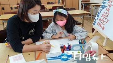 세종시교육청, 2학기에도 한글책임교육 강화!