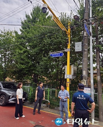 대전 중구, 어린이보호구역 CCTV·비상벨 특별점검
